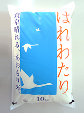 青森県産はれわたり